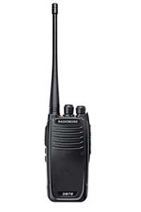 A walkie talkie is shown with the antenna raised.