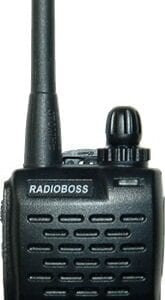 A radio is shown with the antenna up.